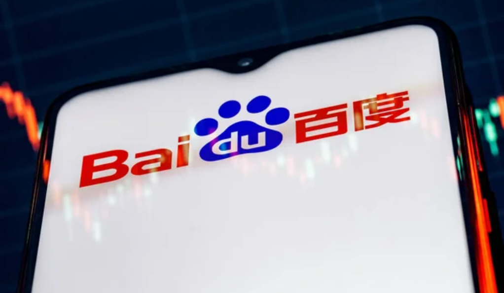 Baidu: Unveiling the Merits of Owning this Premier Chinese Stock